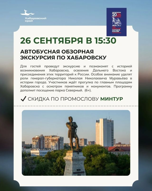 Сплав, подземелье и мед с пасеки: 5 способов интересно провести выходные Сплав, подземелье и мед с пасеки: 5 способов интересно провести выходные