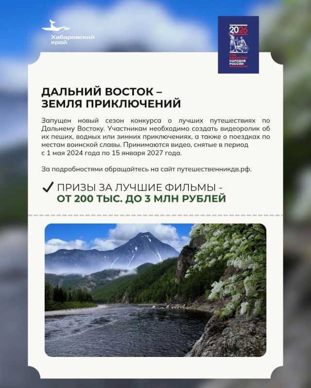 Сплав, подземелье и мед с пасеки: 5 способов интересно провести выходные Сплав, подземелье и мед с пасеки: 5 способов интересно провести выходные