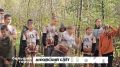 «Туриада» для воспитанников детского дома прошла на Анюе