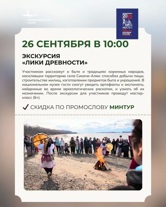 Сплав, подземелье и мед с пасеки: 5 способов интересно провести выходные Сплав, подземелье и мед с пасеки: 5 способов интересно провести выходные