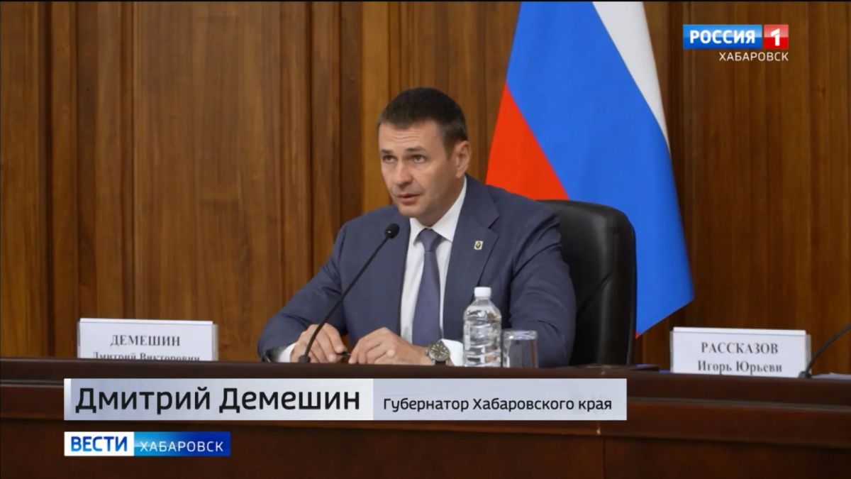 Дмитрий Демешин открыл юбилейные Плаксинские чтения: «Гордимся и нашей промышленностью, и наукой»