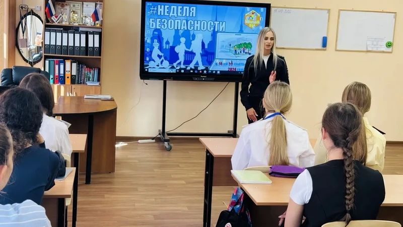 Сотрудники Госавтоинспекции Ванинского района провели урок безопасности для школьников Сотрудники Госавтоинспекции Ванинского района провели урок безопасности для школьников