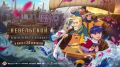 24 сентября на большие экраны выходит мультфильм «Капитан Невельской и Земли Черного дракона»