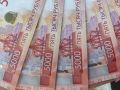 В Хабаровске задержали подозреваемого в хищении 1,8 млн рублей соцвыплат