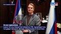 Смотрите в 21:10. Семья из Хабаровска участвует в финальном этапе «Семейной зарницы» в Волгограде