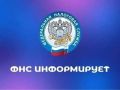 ������������ ����� ������������� ��������� ���������� � ������ ������� � �������� 2026 ���� ��