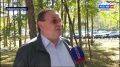 Смотрите в 21:10. Константин Чуйченко передал краевому Госохотнадзору новую технику для охраны тайги