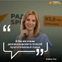 ������ ������ ������� �������?