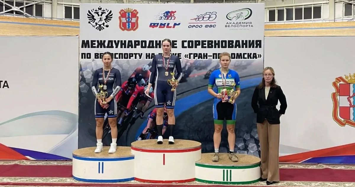 Велосипедистка региона стала обладательницей медалей престижных соревнований Велосипедистка региона стала обладательницей медалей престижных соревнований