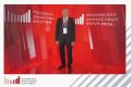Министр финансов края Валентин Костюшин принял участие в Московском финансовом форуме – 2026