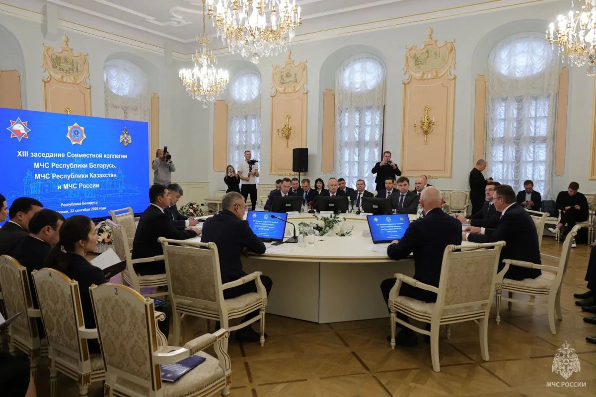 #События_в_мире. Глава МЧС России Александр Куренков прибыл в Республику Беларусь с рабочим визитом #События_в_мире. Глава МЧС России Александр Куренков прибыл в Республику Беларусь с рабочим визитом