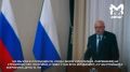 Почти тысячу недостроев нашли в Хабаровском крае, рассказал министр строительства