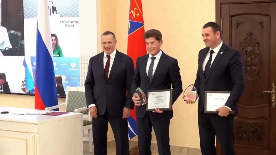 Павильон Хабаровского края на ВЭФ-2026 признан лучшим в номинации «Высокие технологии» Павильон Хабаровского края на ВЭФ-2026 признан лучшим в номинации «Высокие технологии»