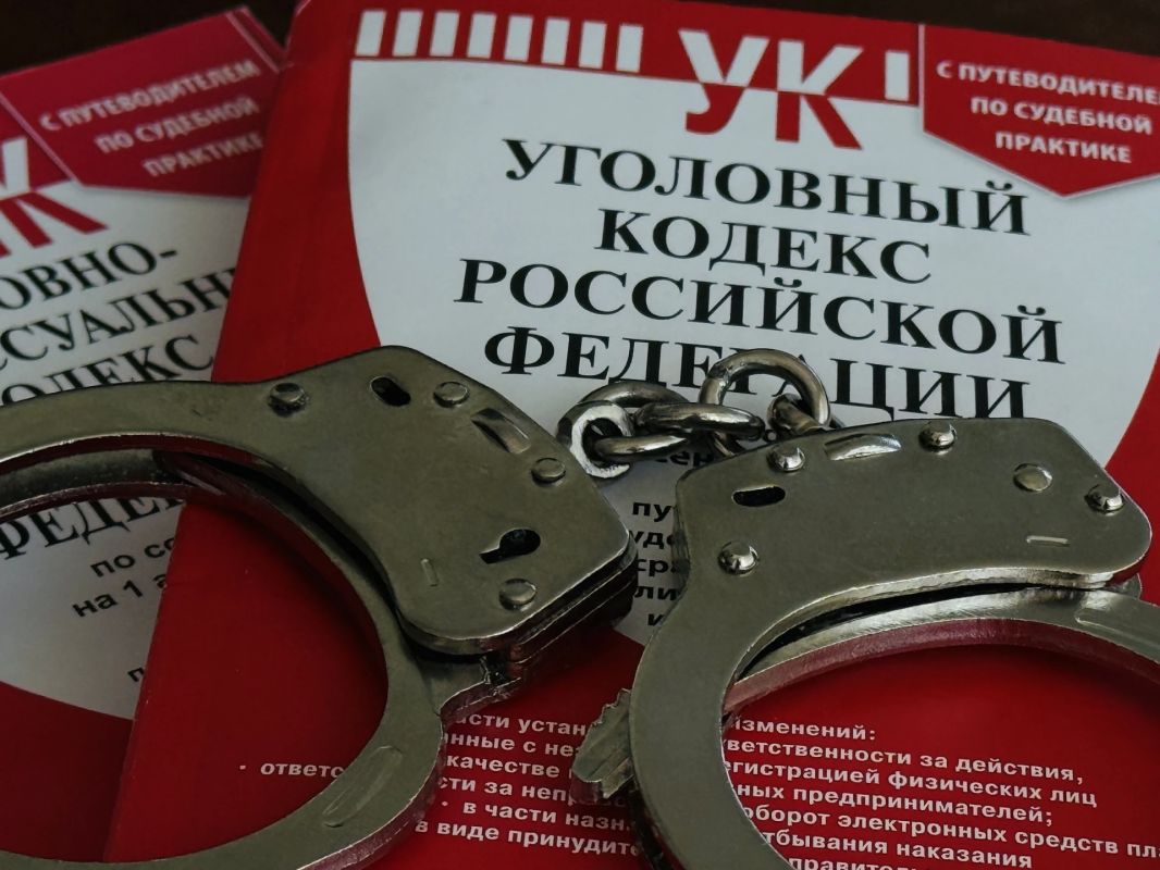 Житель Верхнебуреинского района предстанет перед судом по обвинению в убийстве и незаконном культивировании растений