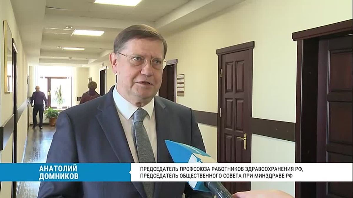 Наставничество и поддержка молодых специалистов — один из важных векторов развития современного здравоохранения