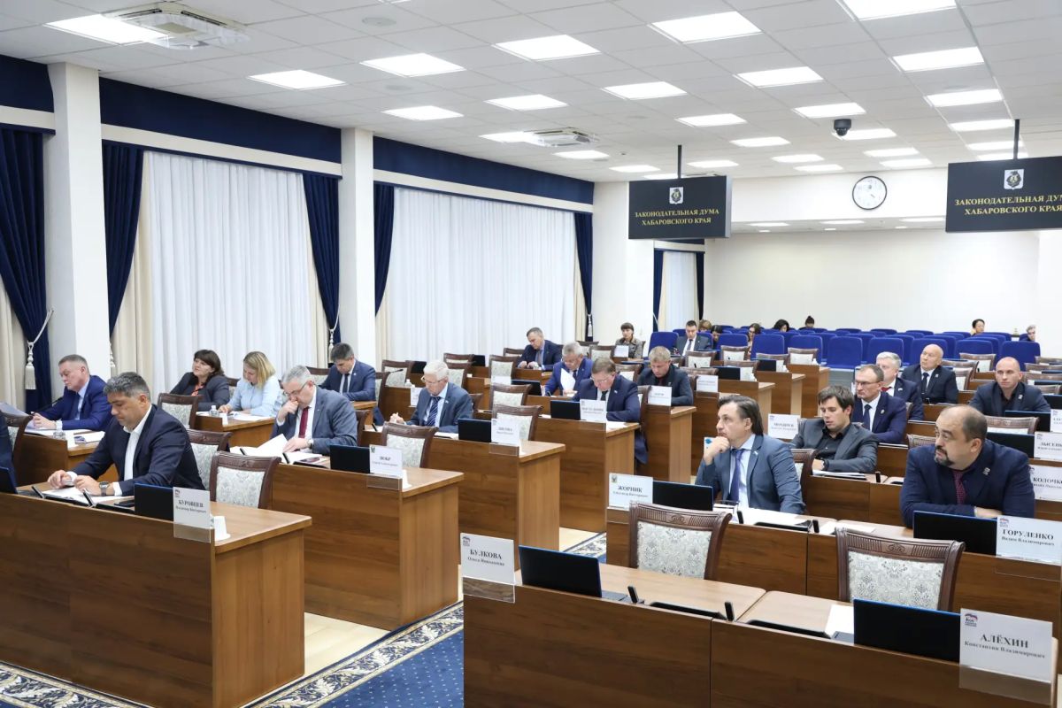 Депутаты поддержали изменения краевого бюджета Депутаты поддержали изменения краевого бюджета