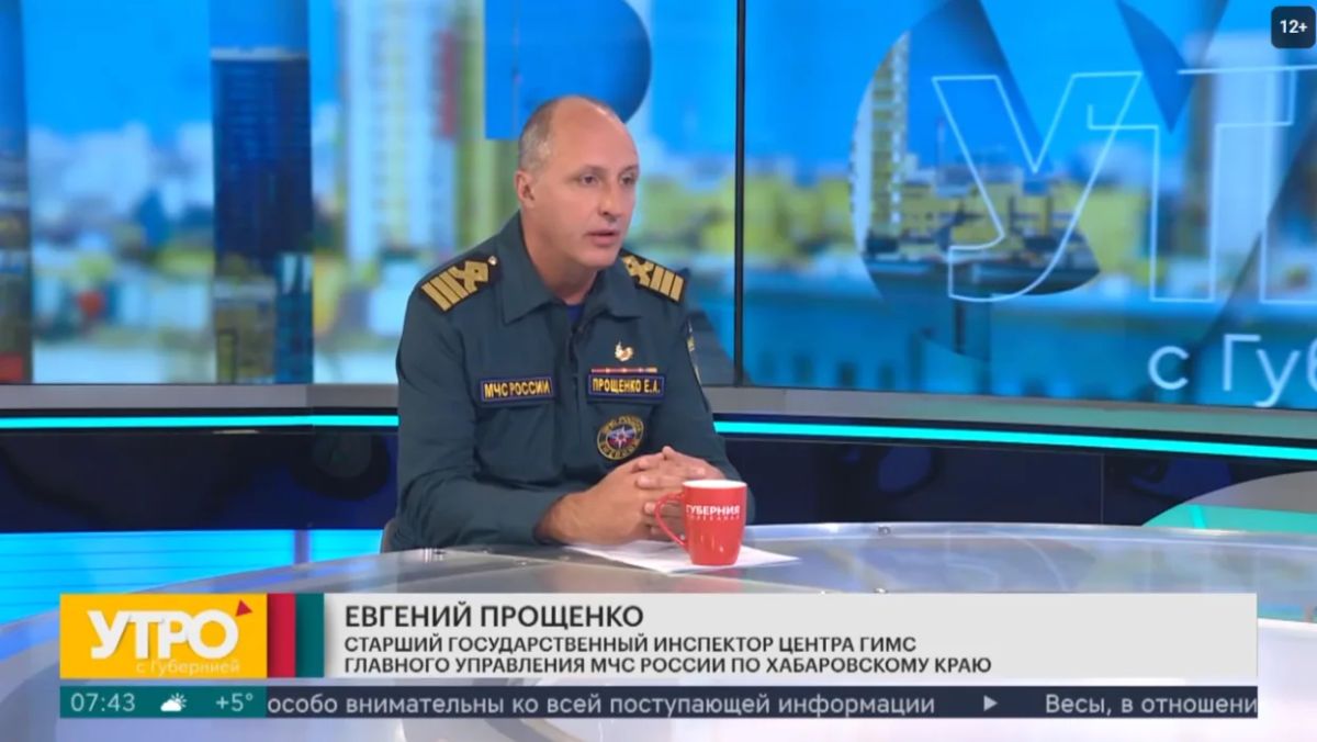 Происшествия на воде. Купальный сезон подошел к концу, навигация также в скором времени приблизится к завершению