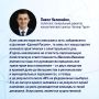 От 7% к лидерству: как команда Хабаровского края совершила политический разворот