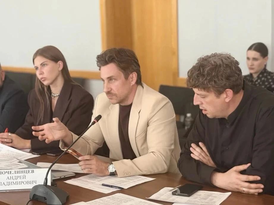 В Хабаровском крае формируют экосистемный подход к инновационной инфраструктуре В Хабаровском крае формируют экосистемный подход к инновационной инфраструктуре