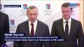 «Показывают пример всей России»: на Совете ДФО подвели итоги работы дальневосточных Центров «ВОИН»