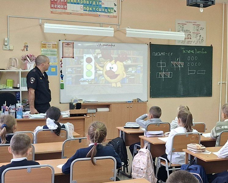 В рамках Всероссийской недели безопасности на территории Хабаровского края прошли информационно-пропагандистские мероприятия В рамках Всероссийской недели безопасности на территории Хабаровского края прошли информационно-пропагандистские мероприятия