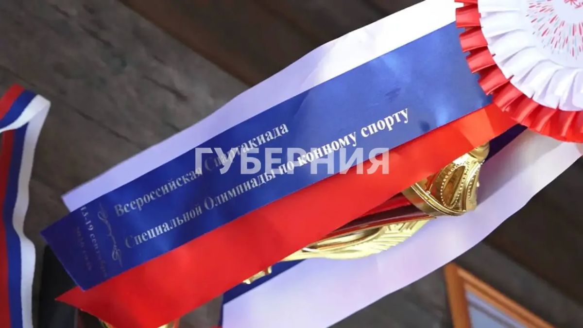 Иппотерапевтический центр «Созвездие лошади» в Комсомольске оказался на грани закрытия Иппотерапевтический центр «Созвездие лошади» в Комсомольске оказался на грани закрытия