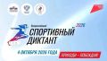 � ����������� ���� ������������ ����������� �� ����������� �������