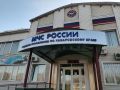 Произошло возгорание на балконе в Хабаровске