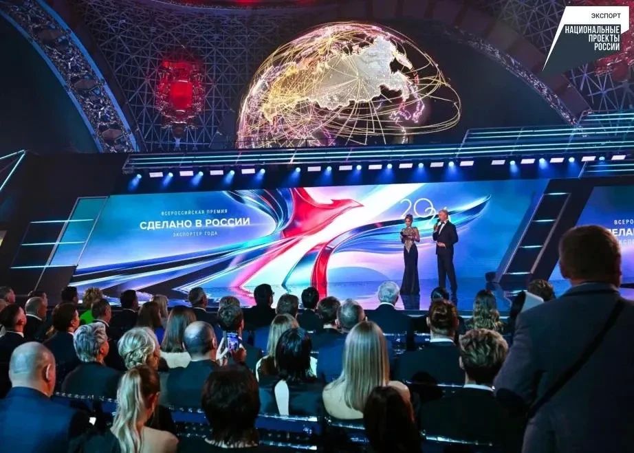 Предприятия Хабаровского края вошли в число победителей окружного этапа премии «Экспортер года
