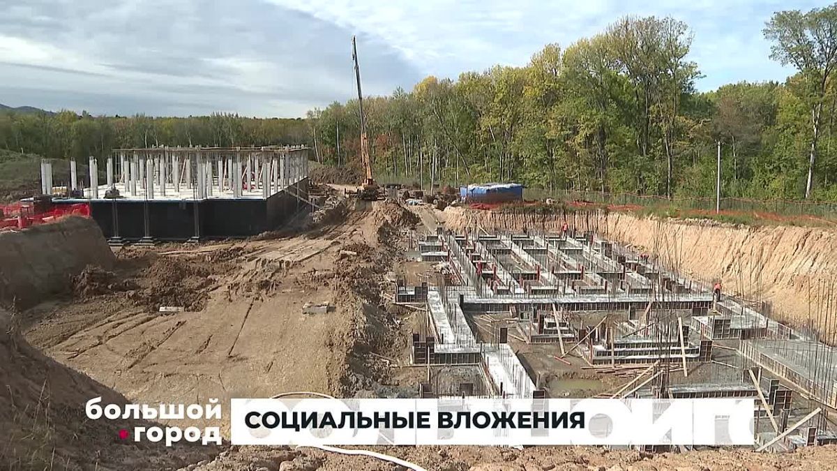 Социальные объекты строятся в Хабаровском крае с поддержкой федерального центра
