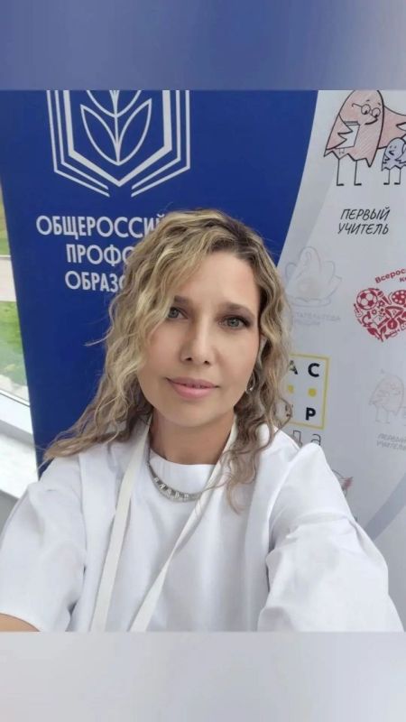 Гордость Хабаровского края: Анна Петришенко — в числе лучших педагогов страны!