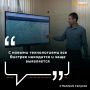 27 незаконных построек в тайге нашли в Хабаровском крае