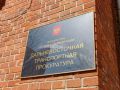 В Хабаровском крае железнодорожники похитили из локомотивов почти 50 тонн дизеля
