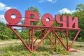 Фильм о герое войны – снайпере Кирилле Батуме снимают в Ванинском районе