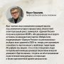 Победа «Единой России» – результат работы единой команды Хабаровского края