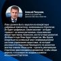 ���� ���������� ��������� ���������-�������������� �������� ��� �������� �� ��������� ������ ���� ������������ ��� ������������ �������� ���������� �� � ��� ���� ��������