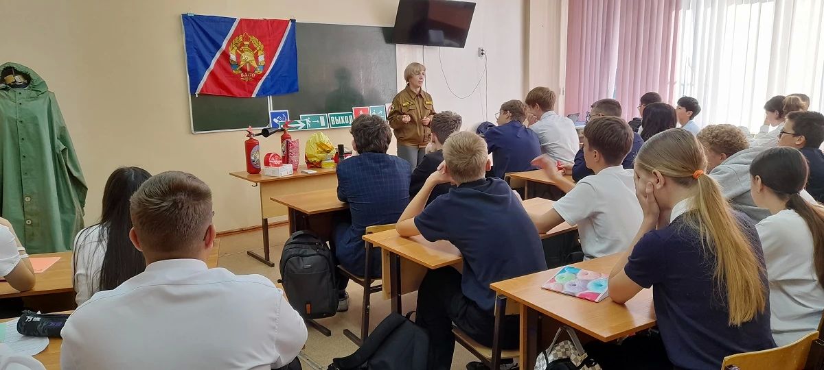 Знать, что такое пожар и как с ним бороться Знать, что такое пожар и как с ним бороться