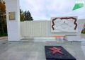Проект из Вяземского победил на всероссийском конкурсе: площадь «30-летия Победы» благоустроена