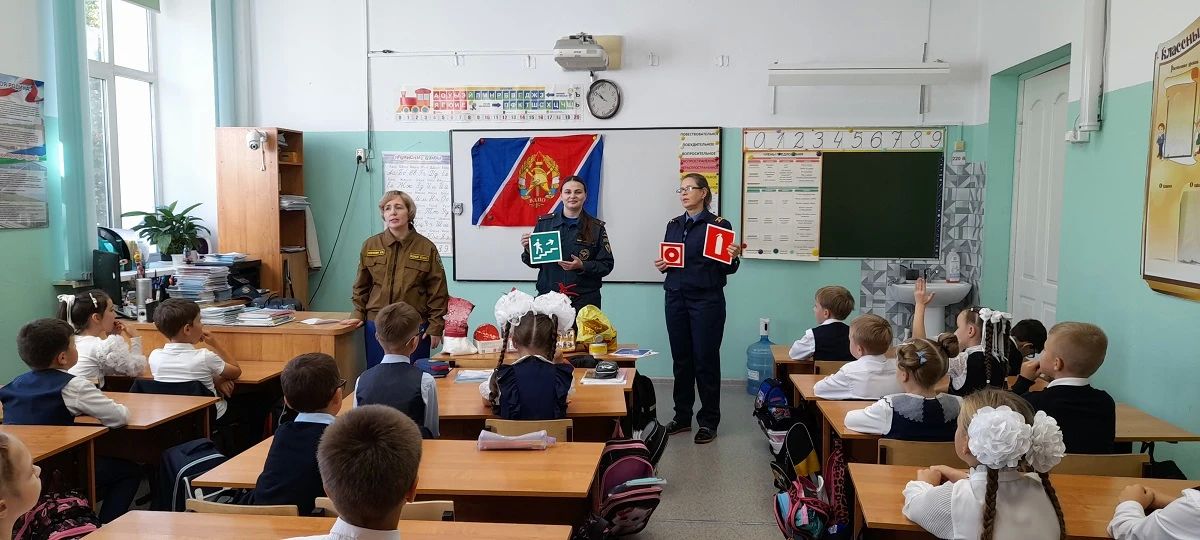 Знать, что такое пожар и как с ним бороться Знать, что такое пожар и как с ним бороться