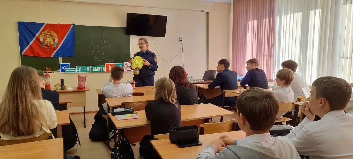 Знать, что такое пожар и как с ним бороться Знать, что такое пожар и как с ним бороться