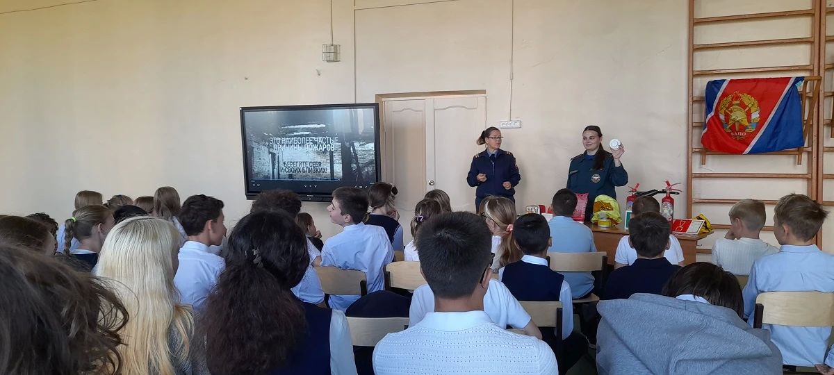 Знать, что такое пожар и как с ним бороться Знать, что такое пожар и как с ним бороться