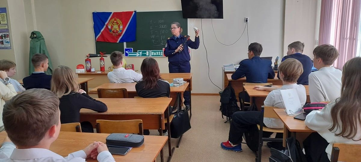 Знать, что такое пожар и как с ним бороться Знать, что такое пожар и как с ним бороться