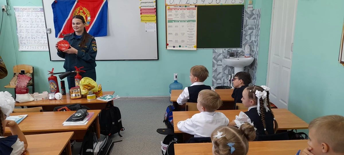 Знать, что такое пожар и как с ним бороться Знать, что такое пожар и как с ним бороться