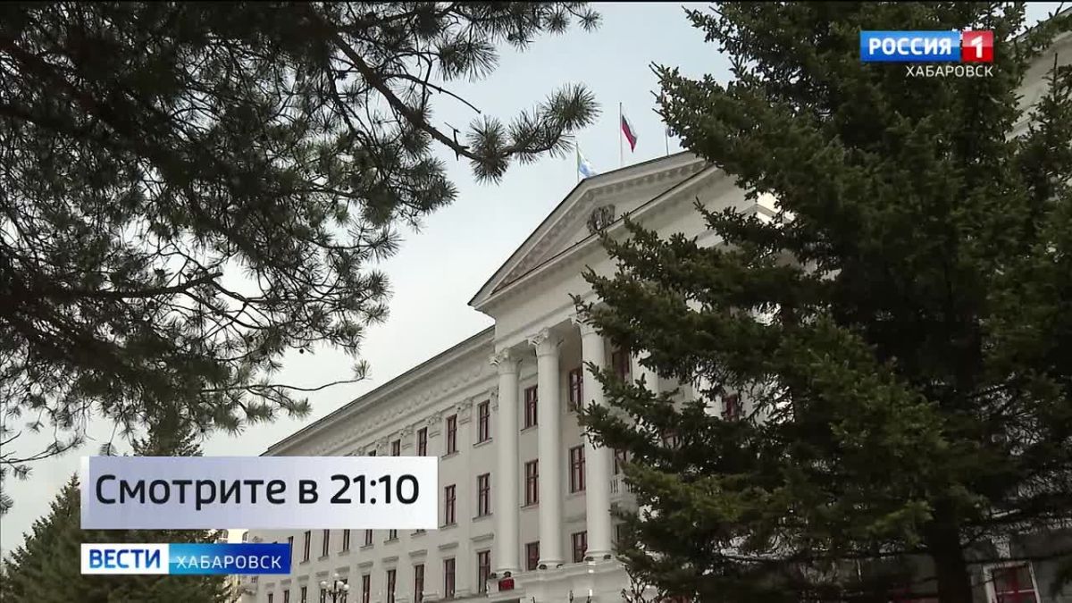 В Хабаровской городской думе сегодня пройдёт внеочередное заседание о сложении полномочий мэра