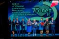 Современная диагностика и забота о пациентах – больнице им. Войно-Ясенецкого 75 лет