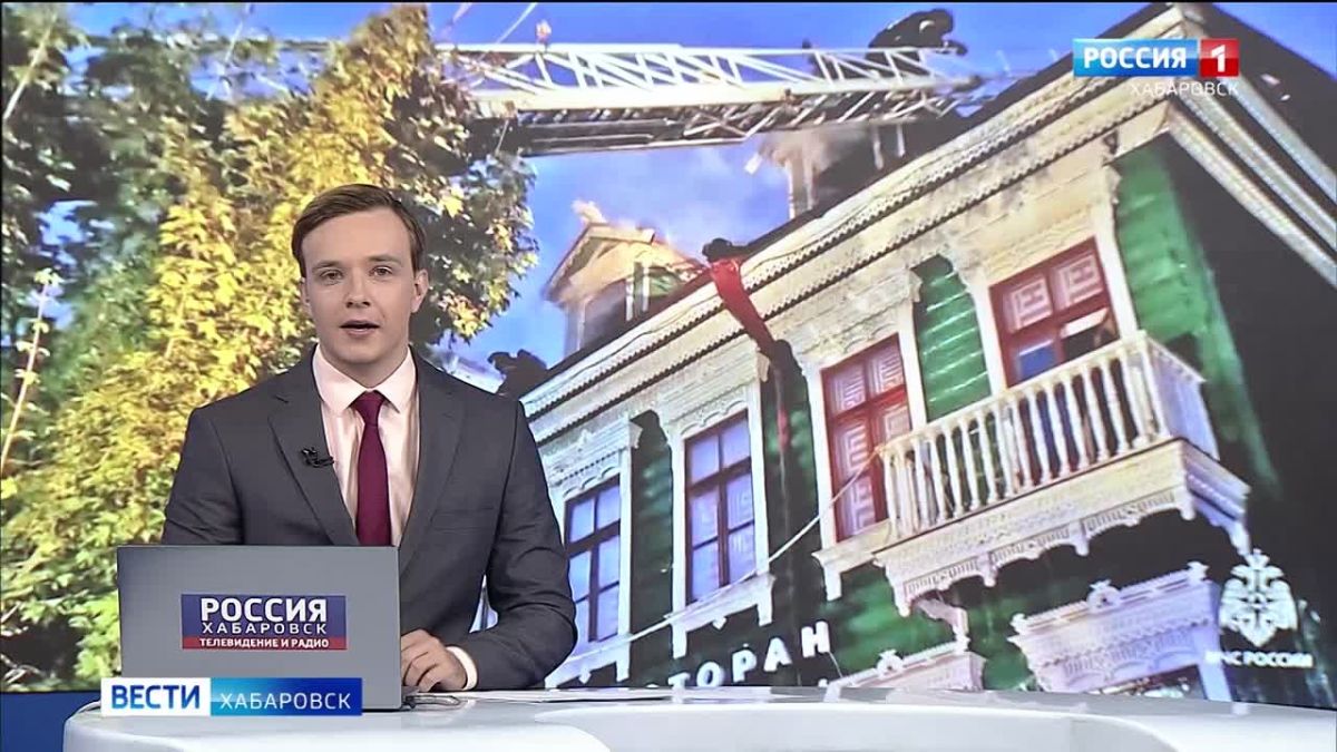 Смотрите в 21:10. Пожар в здании ресторана «Дом» удалось ликвидировать только в четвёртом часу утра
