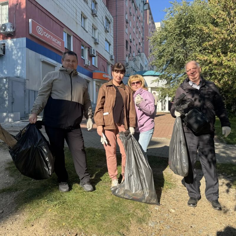 Солнечно и чисто!. В минувшие выходные сотрудники министерства лесного хозяйства и лесопереработки края приняли участие в общекраевом осеннем субботнике Солнечно и чисто!. В минувшие выходные сотрудники министерства лесного хозяйства и лесопереработки края приняли участие в общекраевом осеннем субботнике