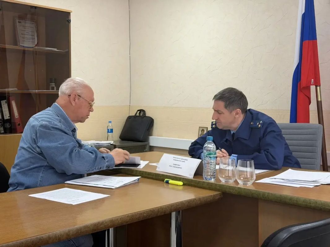 В Хабаровском крае заместитель прокурора региона провел личный прием граждан В Хабаровском крае заместитель прокурора региона провел личный прием граждан