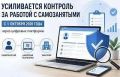 � 1 ������� �������� ������� �������������� ����������� � ��������� �����������