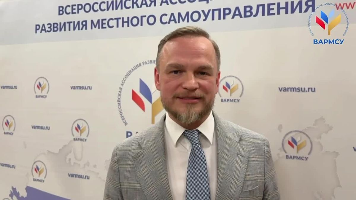 Важное событие осени по городскому хозяйству и благоустройству уже завтра!